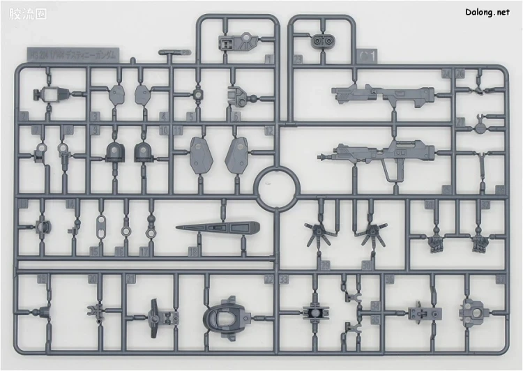 HGUC 普通版 h226 命运高达 (海涅·威斯藤夫鲁斯专用机) - 图片